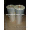 BOPP Heat Sealable Film Both Sides Heating Film For Packaging